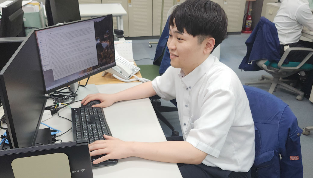 システム･DXの仕事