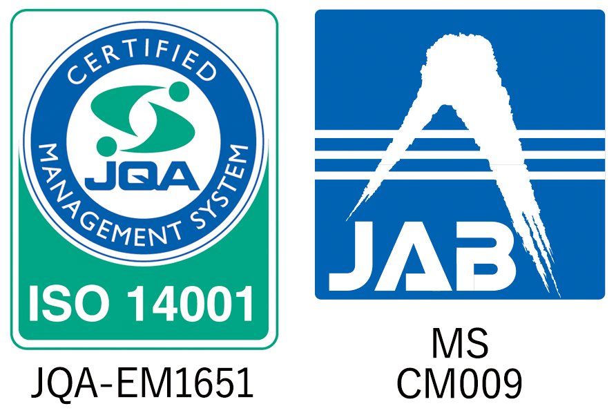 ISO14001