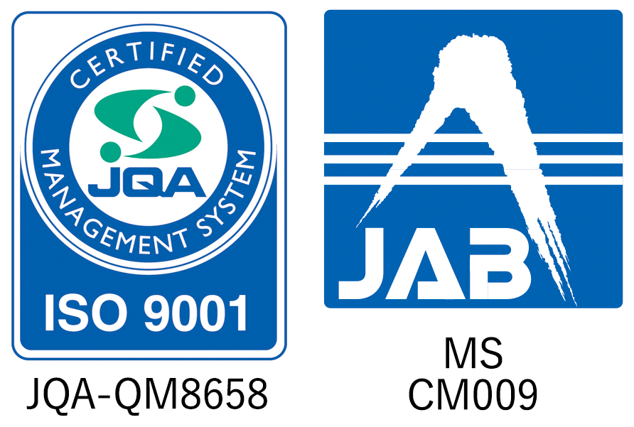 ISO9001